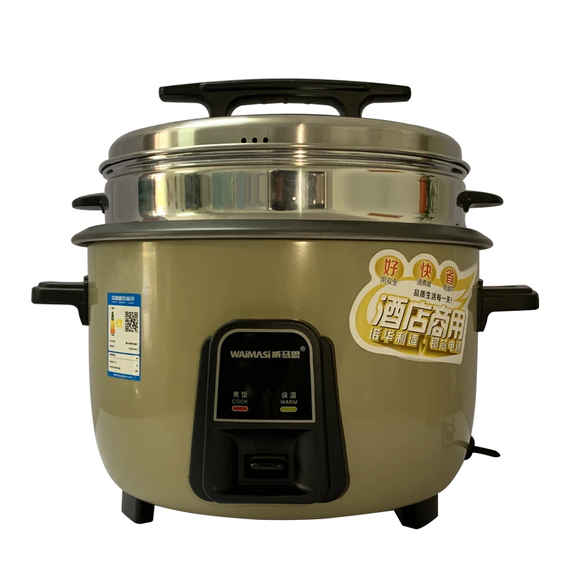 4 kg rice cooker