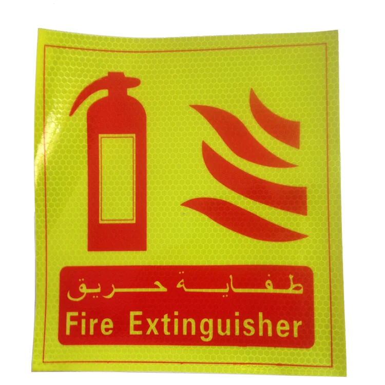 Светоотражающая наклейка из ПВХ с Сотами