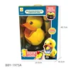 BBY-1975A Hit Me, Duck