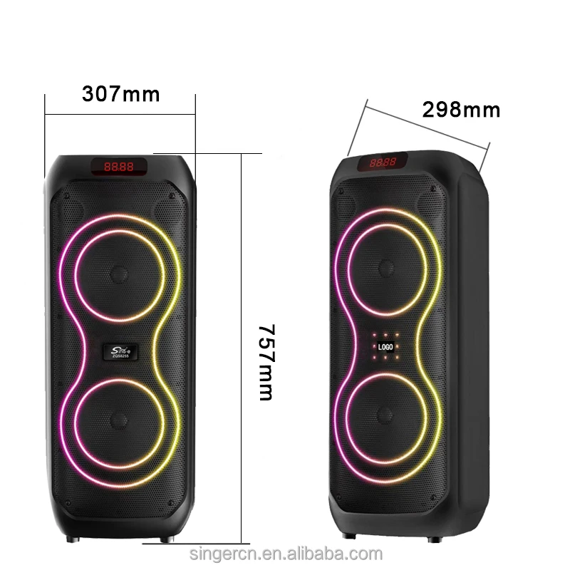 ZQS8255 ポータブルBluetoothスピーカー - カラフルLEDライト付き
