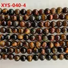 XYS-040-4