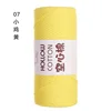 07 Amarillo Pollo