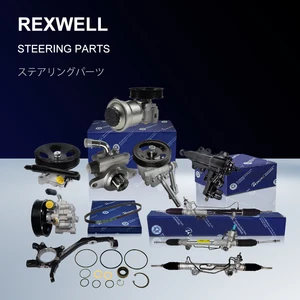 Other Steering System Parts Car Electric Electronic Power Steering Motor Shaft Gear 45254-28040 for Corolla Toyota Land Cruiser