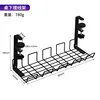 ชุดจัดระเบียบสายไฟใต้โต๊ะ - 380 สีดำ
