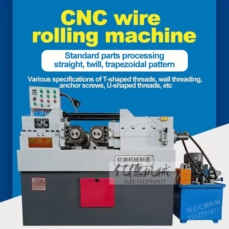 Z28 200 Frequency Conversion Thread Rolling Machine Anchor Bolt ...