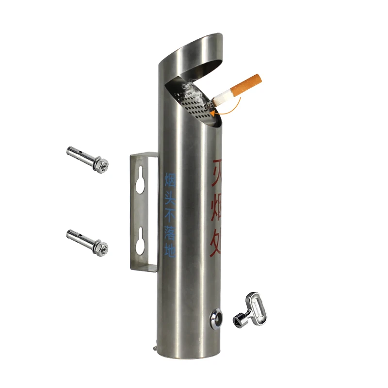 Factory Direct Sale Home and Commercial Use 304 SUS Wall Mounted Ashtray for Indoor and Outdoor