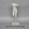 Blanco antiguo, 14,2x8,3x39cm