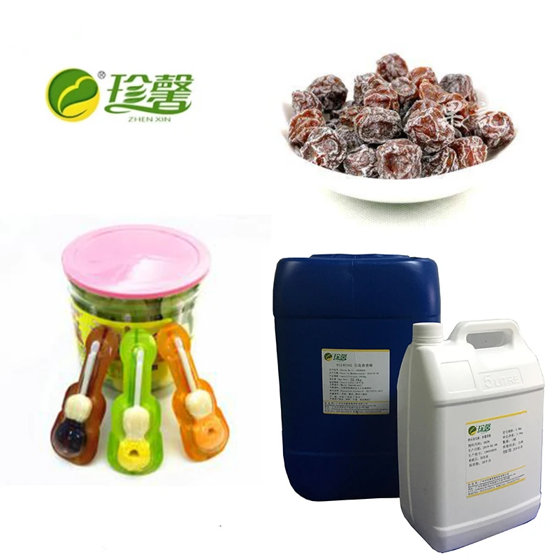 brown sugar&plum.jpg