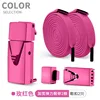 Rose pink