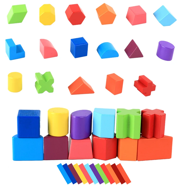 Shape Sorting Cube - Classic Wooden Toy With 12 Shapes - Kids Shape ...