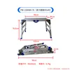 118aw4-76-height 76-panel 90x40-ladder stool