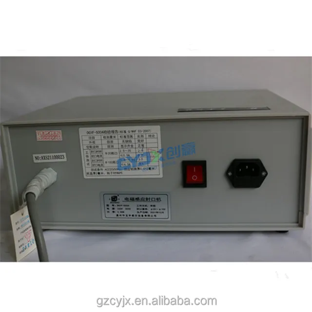 Многофункциональная машина для герметизации пластиковой пленки по заводской