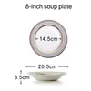 8 inch soup plate