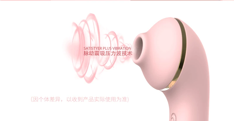 Clitoral vibrator with USB charging cable and detailed size reference