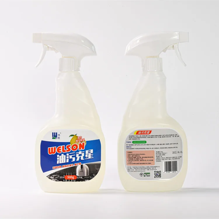 Oven Degreaser Spray Tough Oil Stains Remover Hood Cleaning Spray