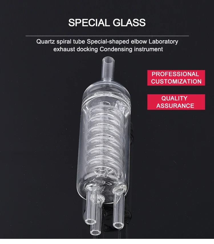 Factory Custom High Temperature Resistant Transparent Quartz Tube Glass Tube Spiral Glass Tube