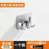 Silver one clip one hook