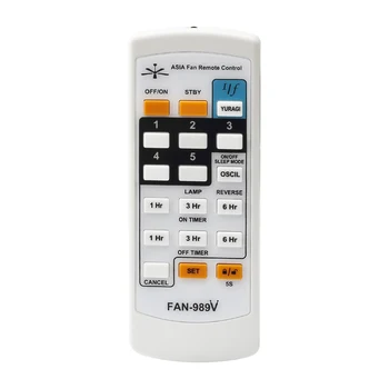 Universal Fan Remote Control Use for KDK Panasonic Elmark Winter Deka Monteair Pegency Wing Fan Models Controller Fan-989V