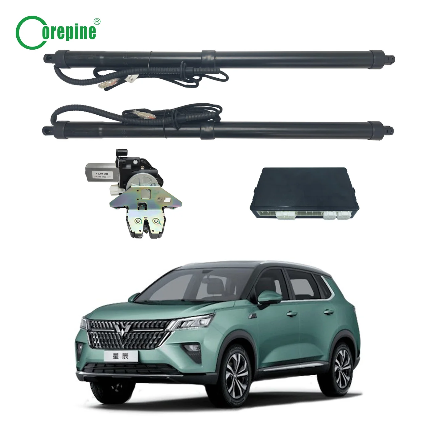 Corepine 2021-2022 Wuling Asta Body Parts Kit New Upgrade Smart Electric Power Automatic Car Tailgate Lift System