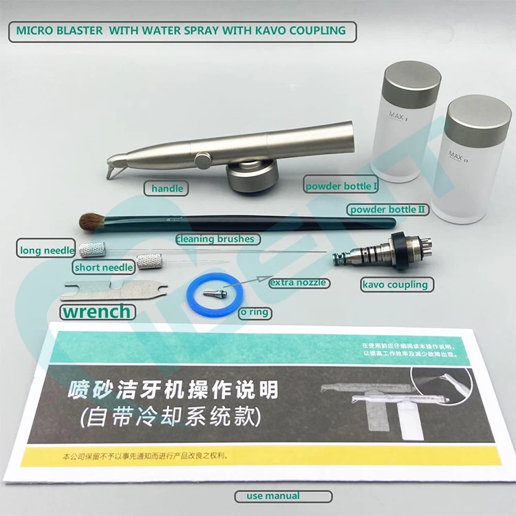 拖拽生成HTML邮件-拉易网-8