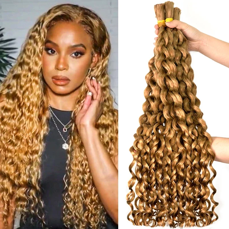 Imbierinės spalvos žmogaus plaukai, skirti pynimui, „De Cabello Natural Humano“ plaukų priauginimui, neapdoroti, be vandens banguoti, garbanoti, dideli._voghion.com