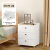 Mueble de almacenamiento con cajones de tres capas de 52 cm 7101