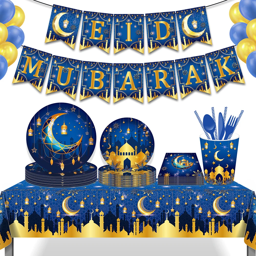 24 -Ensemble de vaisselle jetable avec banderole Eid Mubarak,décor pour Ramadan Kareem