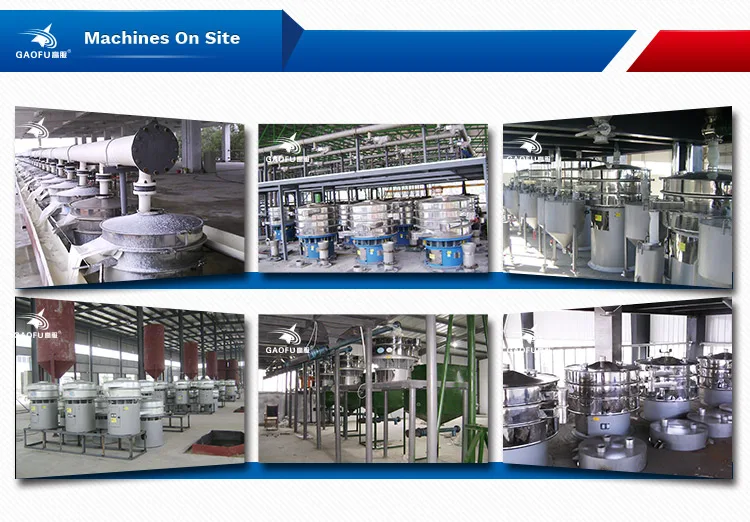 Small Vibrator Screen 2022 Video  Hot Vibrating Screen Machine