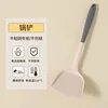 spatula