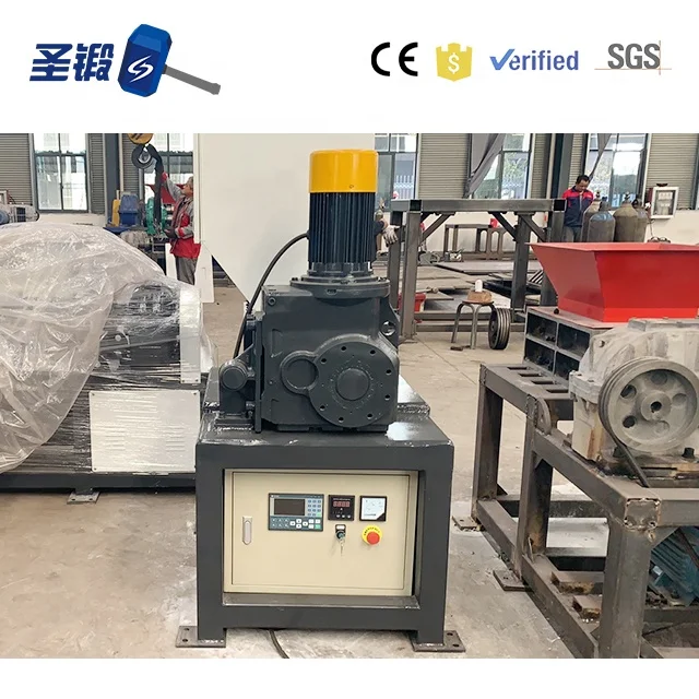 Высокое качество, оптовая продажа, недорогой мини-Измельчитель пластиковых бутылок