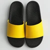 Black/yellow