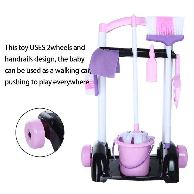 Набор инструментов для детского сада, игрушка для чистки