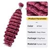 #pink 100g