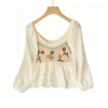 Beige-5
