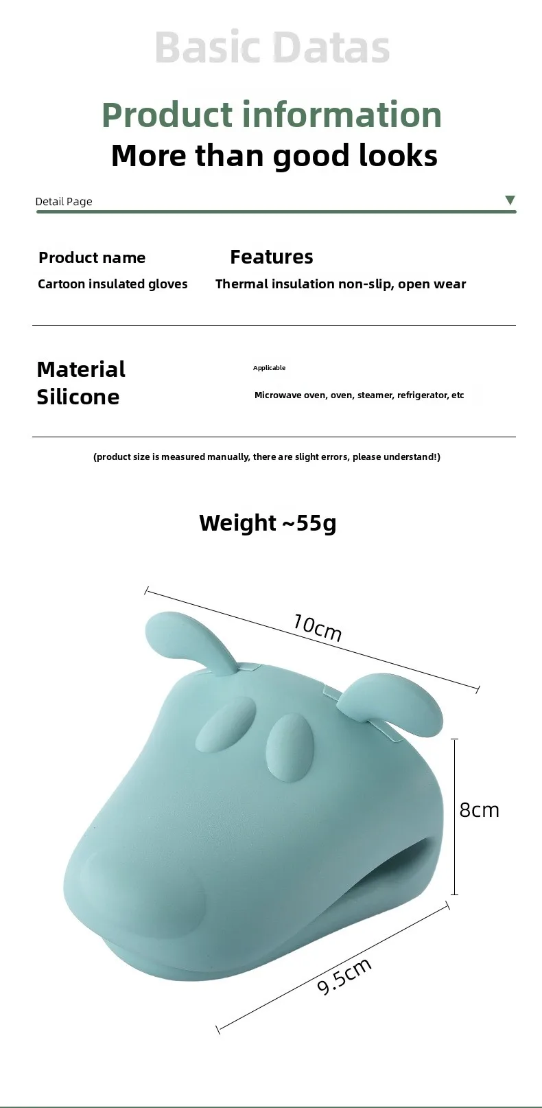 Cute Puppy Silicone Oven Mitts Thickened High Temperature Resistant Kitchen Pot Dish Clip Microwave Oven Ear Clip Design supplier