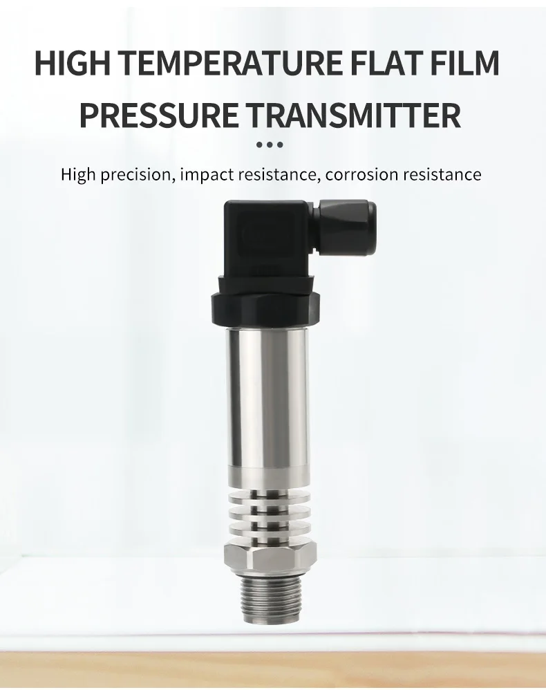420ma High Temperature Type Flat Film Pressure Transmitter Diffused