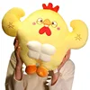 chick