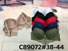 85-100C