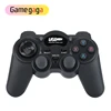 2.4G wireless gamepad