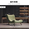 Snail single chair + green
