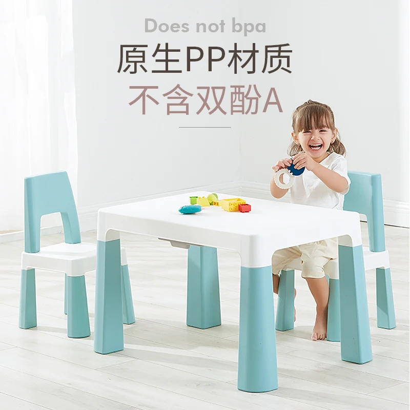 Хорошее качество детский учебный стол детский пластиковый стол и стулья стул для столовой для детей