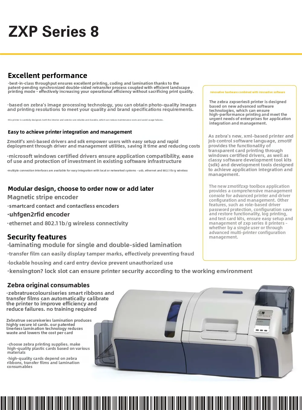 Zebra ZXP Series 8 ID Card Printer - Reliable & Versatile