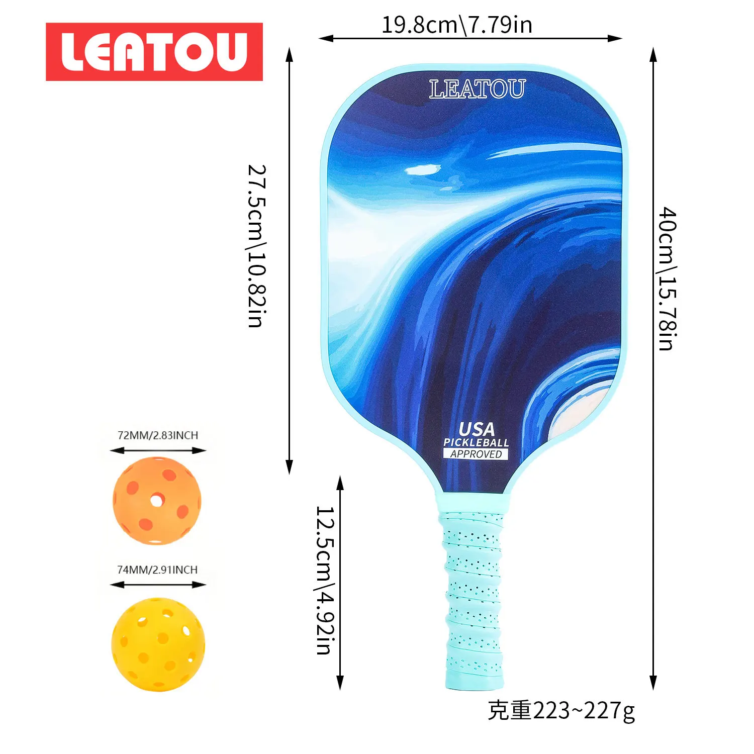 LEATOUピクルボールパドル 軽量カーボンファイバー製・ホニカムコア