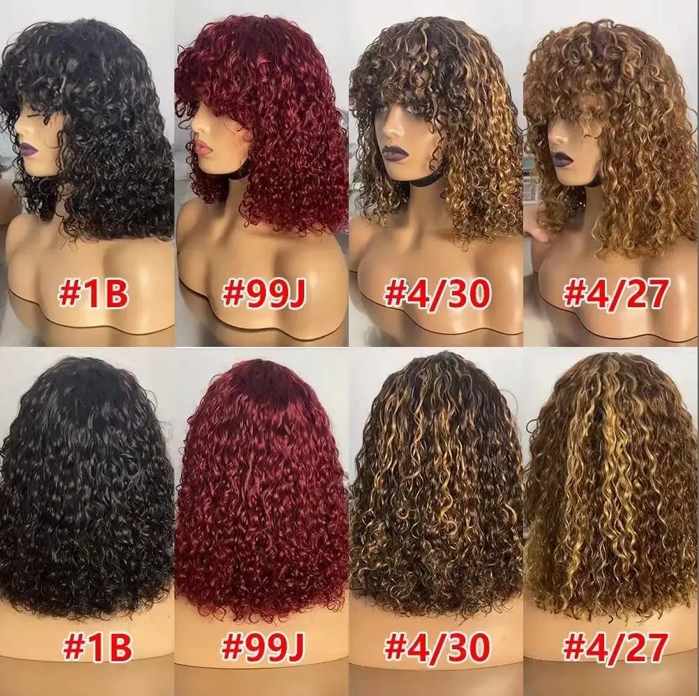 12 Inch Luxury Curly Bob Lace Front Wigs - 100% Human Hair display picture 1