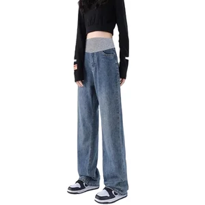 Pregnant Woman's Summer Casual Jeans for Pregnant Women in Long Length.