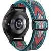 Green pink -Strap only