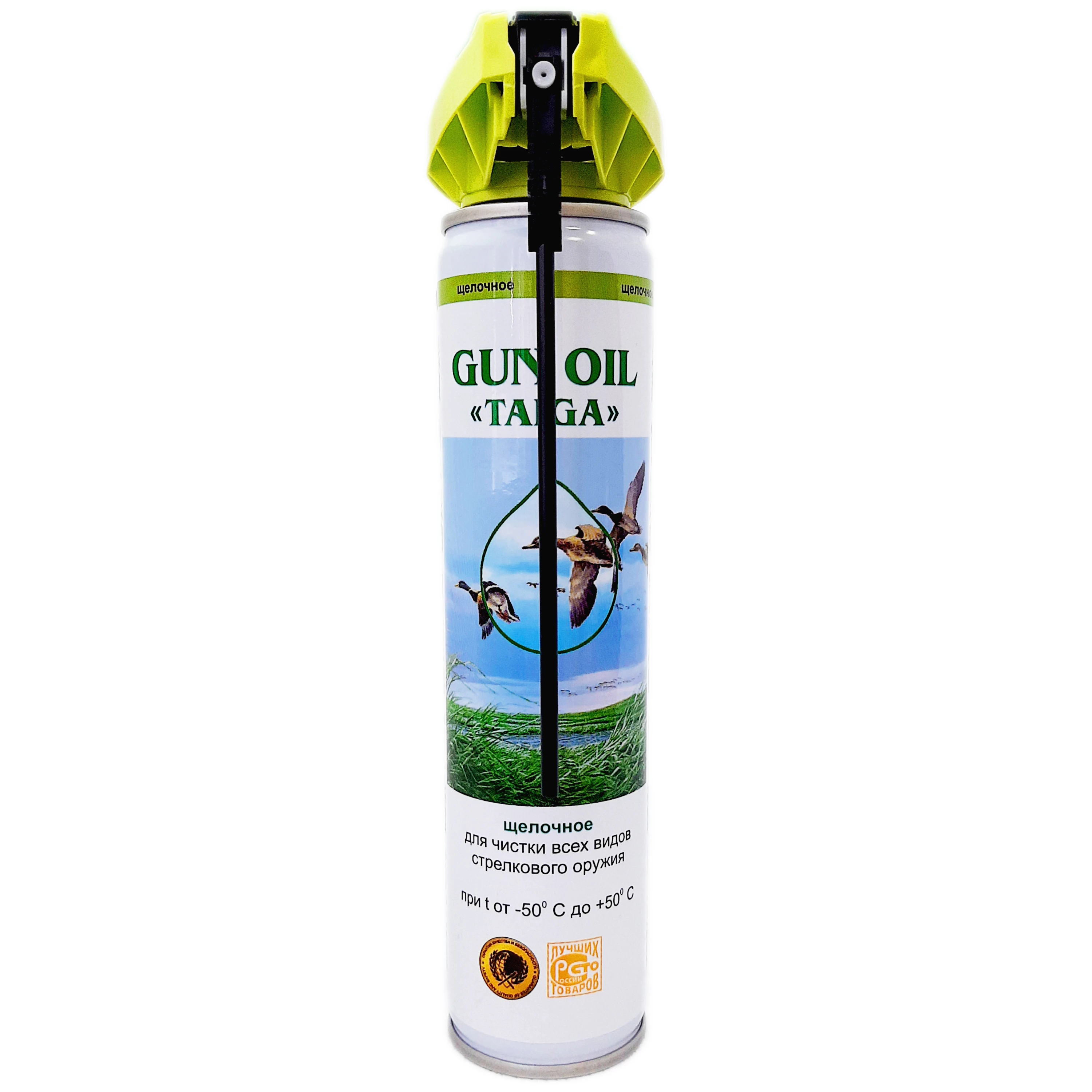 Alkaline Mineral Neutral Cleaning (AT) Gun Oil Spray