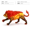 Pl127-2724 fire lion 261g