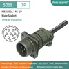 MS3100A 14S-1P