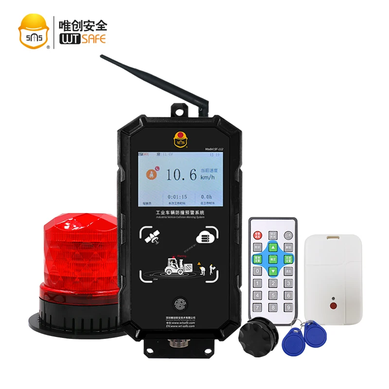 UWB Waterproof IP65 Reverse Sensors Forklift Safety Collision Avoidance and Warning System